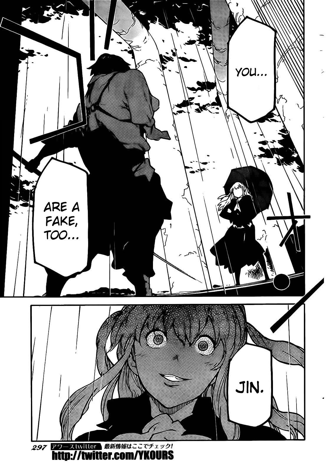 Ryuuma no Gagou Chapter 9 page 26 - Chapter 9