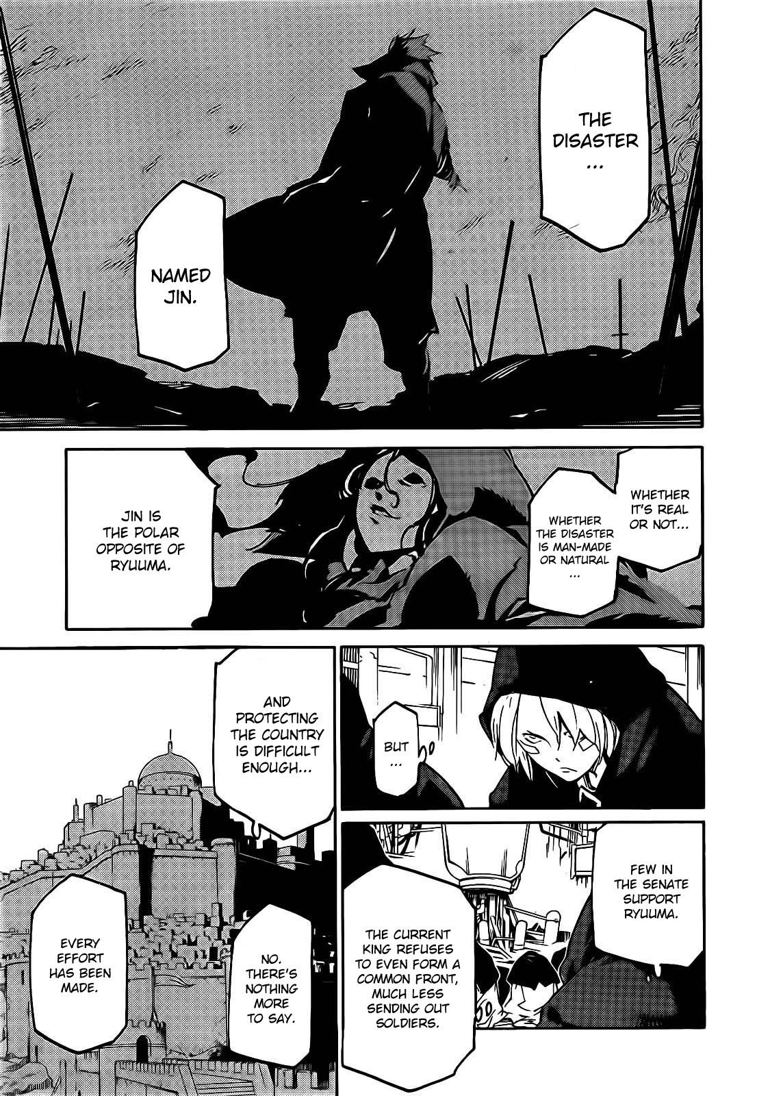 Ryuuma no Gagou Chapter 9 page 4 - Chapter 9