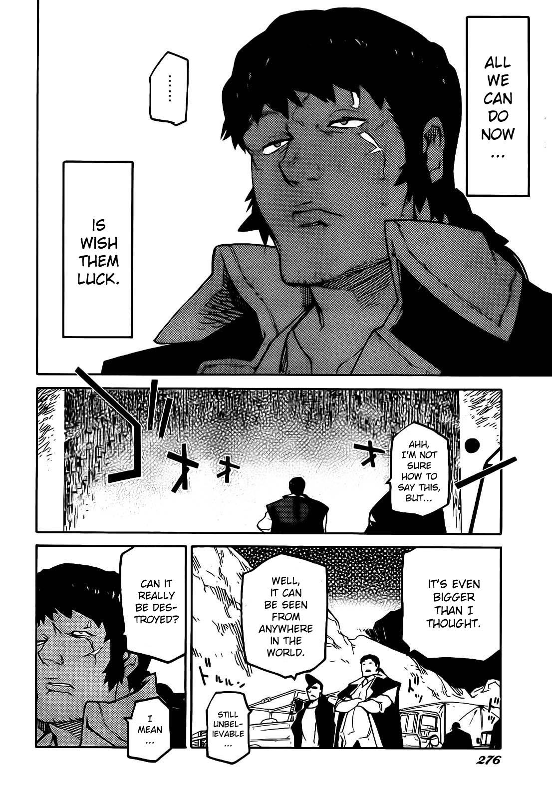 Ryuuma no Gagou Chapter 9 page 5 - Chapter 9