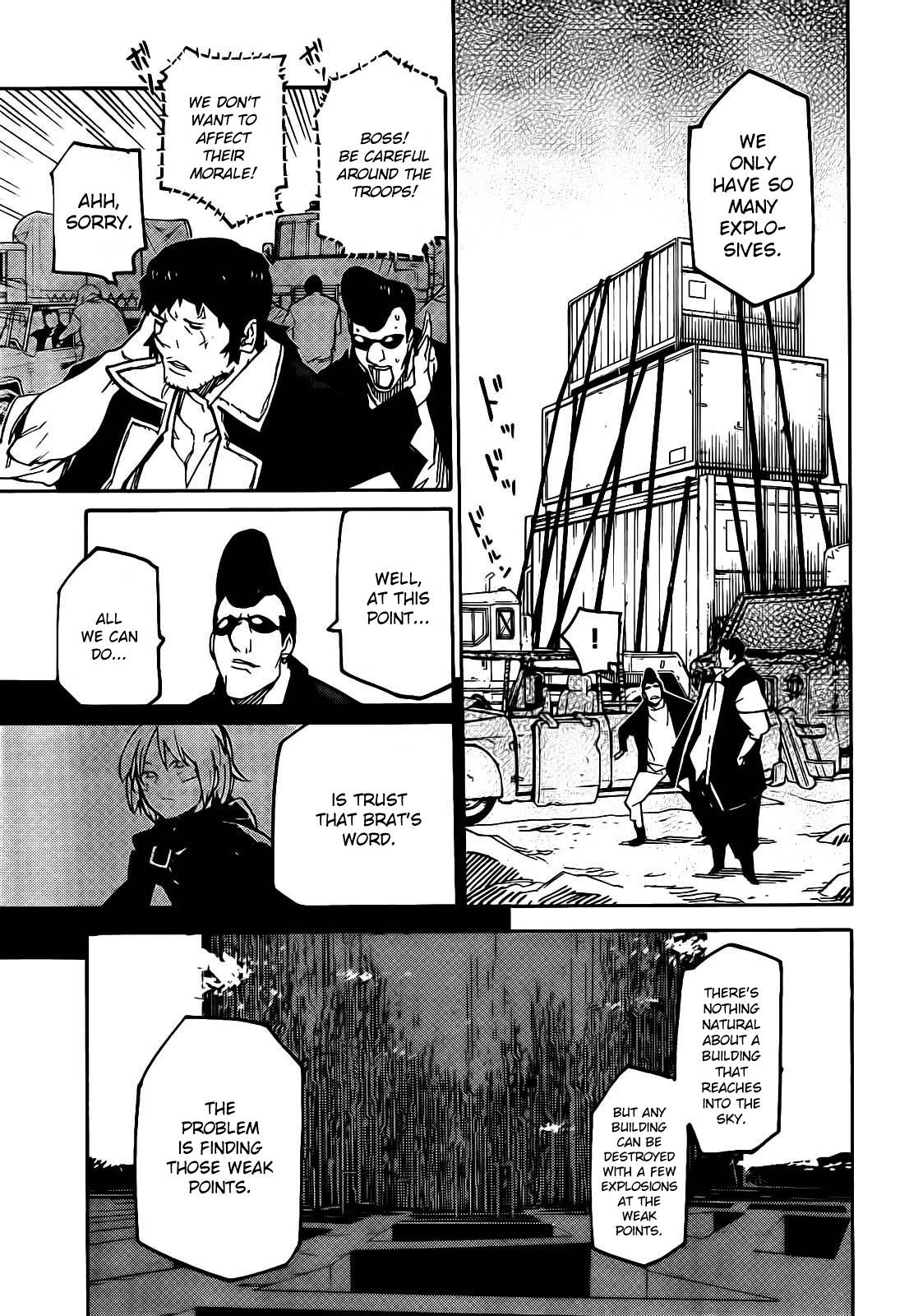 Ryuuma no Gagou Chapter 9 page 6 - Chapter 9