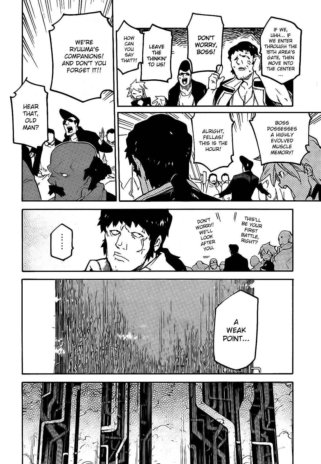 Ryuuma no Gagou Chapter 9 page 7 - Chapter 9