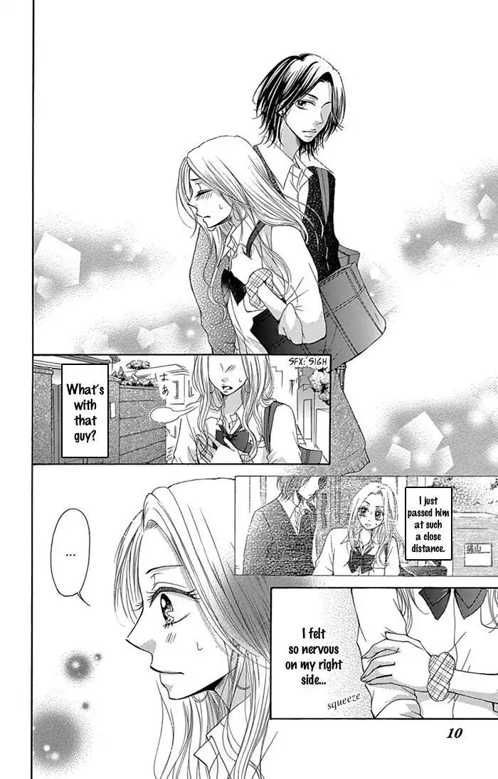 Ryuunosuke-kun wa Yasashikunai Chapter 1 page 11 - Chapter 1