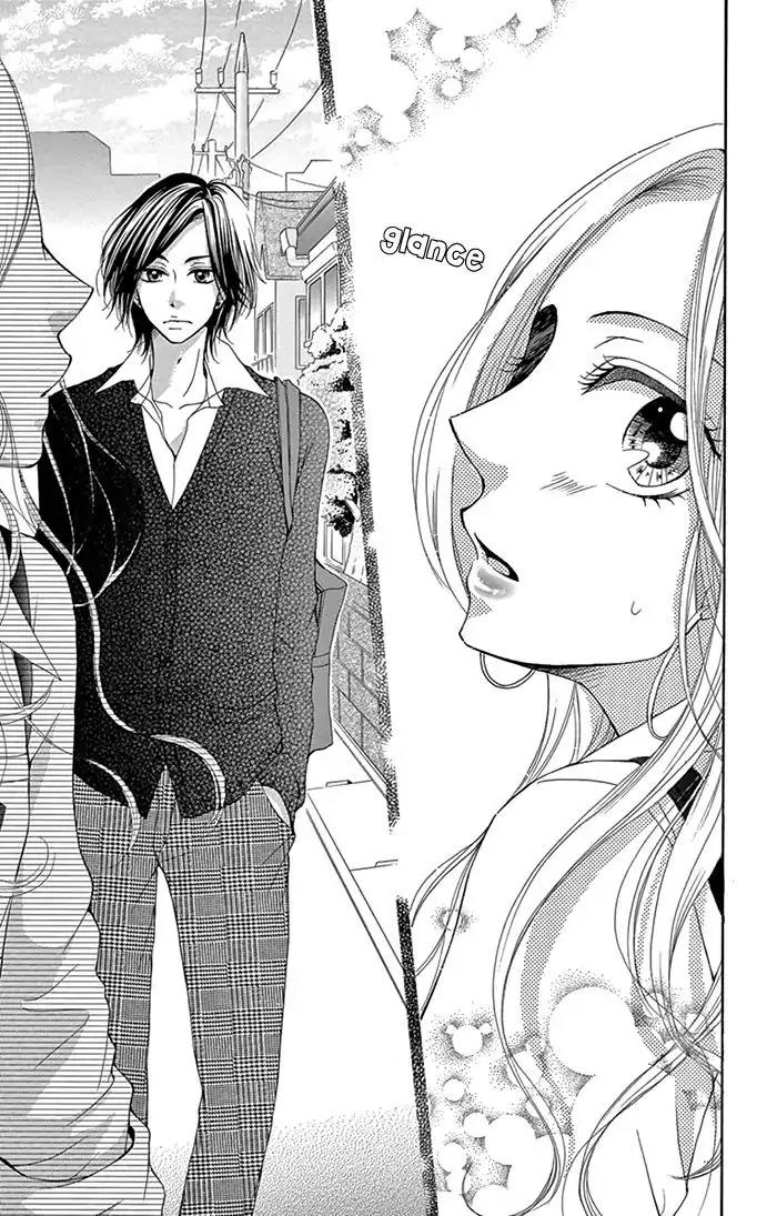 Ryuunosuke-kun wa Yasashikunai Chapter 1 page 12 - Chapter 1
