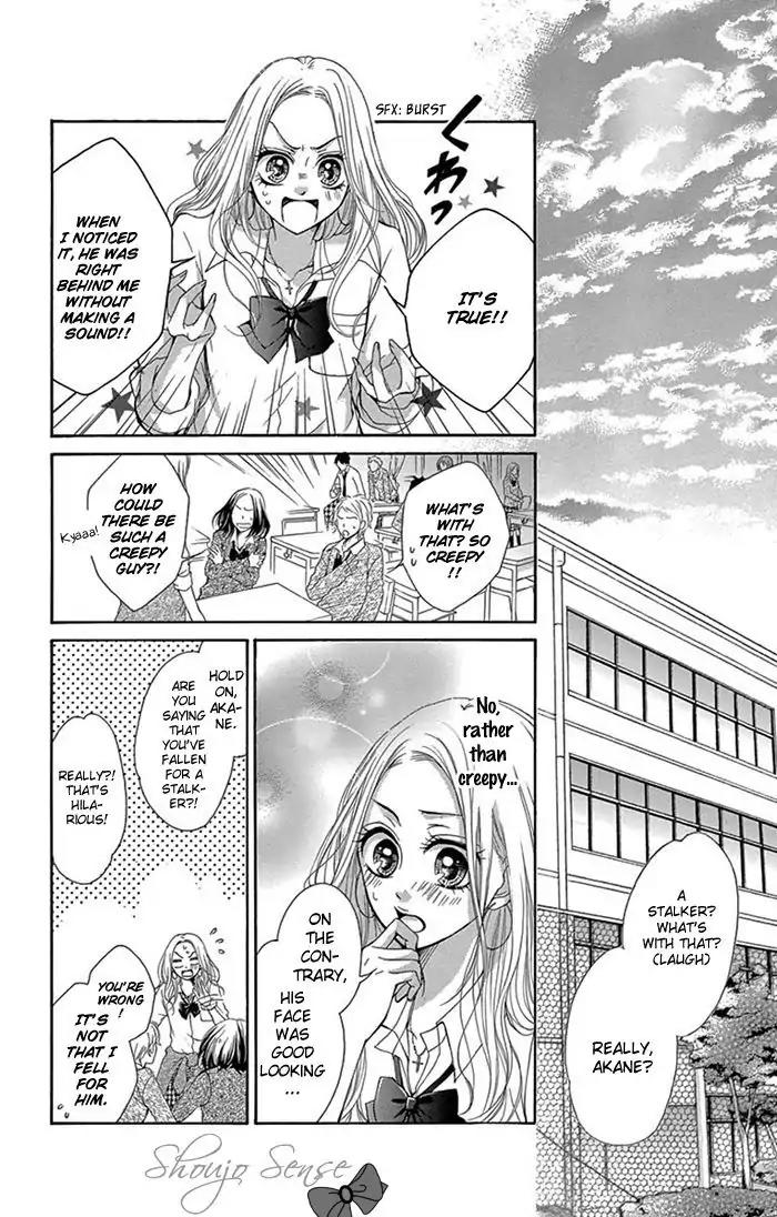 Ryuunosuke-kun wa Yasashikunai Chapter 1 page 13 - Chapter 1
