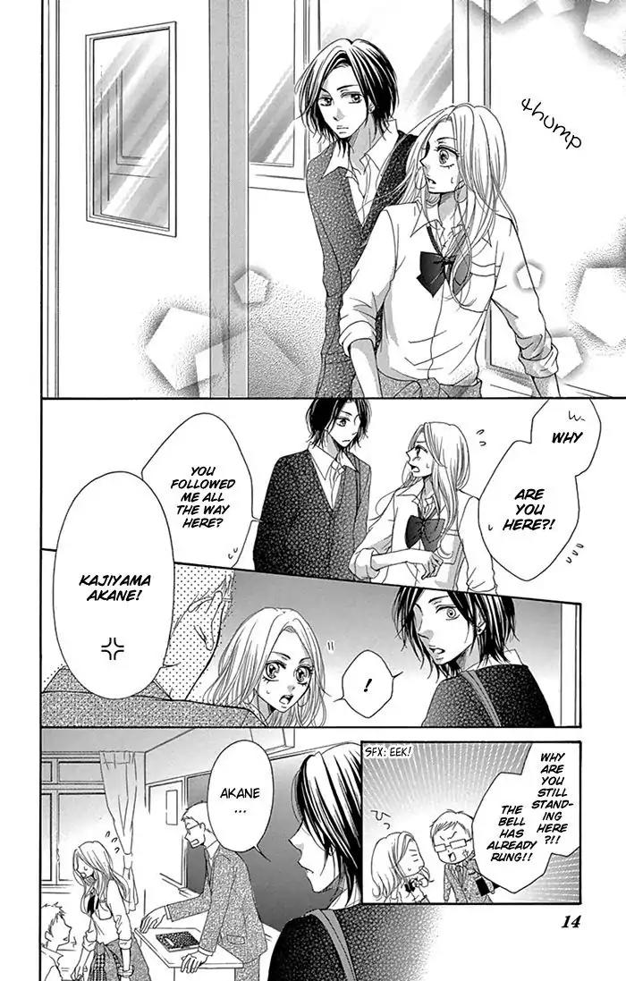 Ryuunosuke-kun wa Yasashikunai Chapter 1 page 15 - Chapter 1