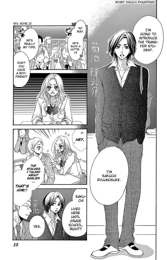 Ryuunosuke-kun wa Yasashikunai Chapter 1 page 16 - Chapter 1