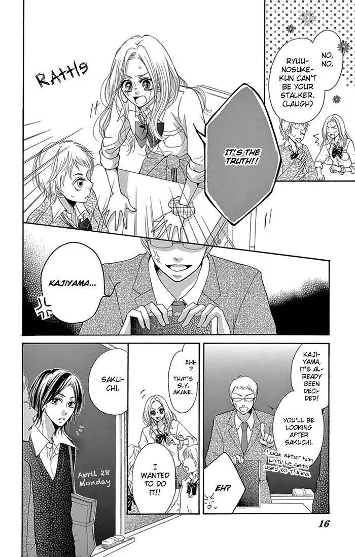 Ryuunosuke-kun wa Yasashikunai Chapter 1 page 17 - Chapter 1