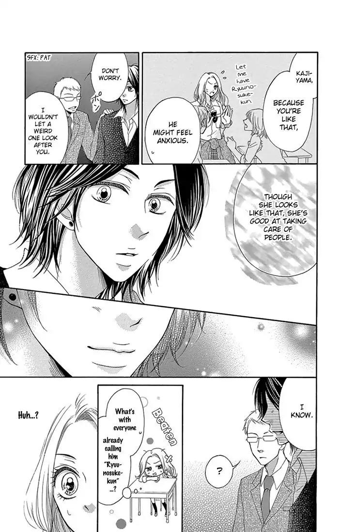 Ryuunosuke-kun wa Yasashikunai Chapter 1 page 18 - Chapter 1