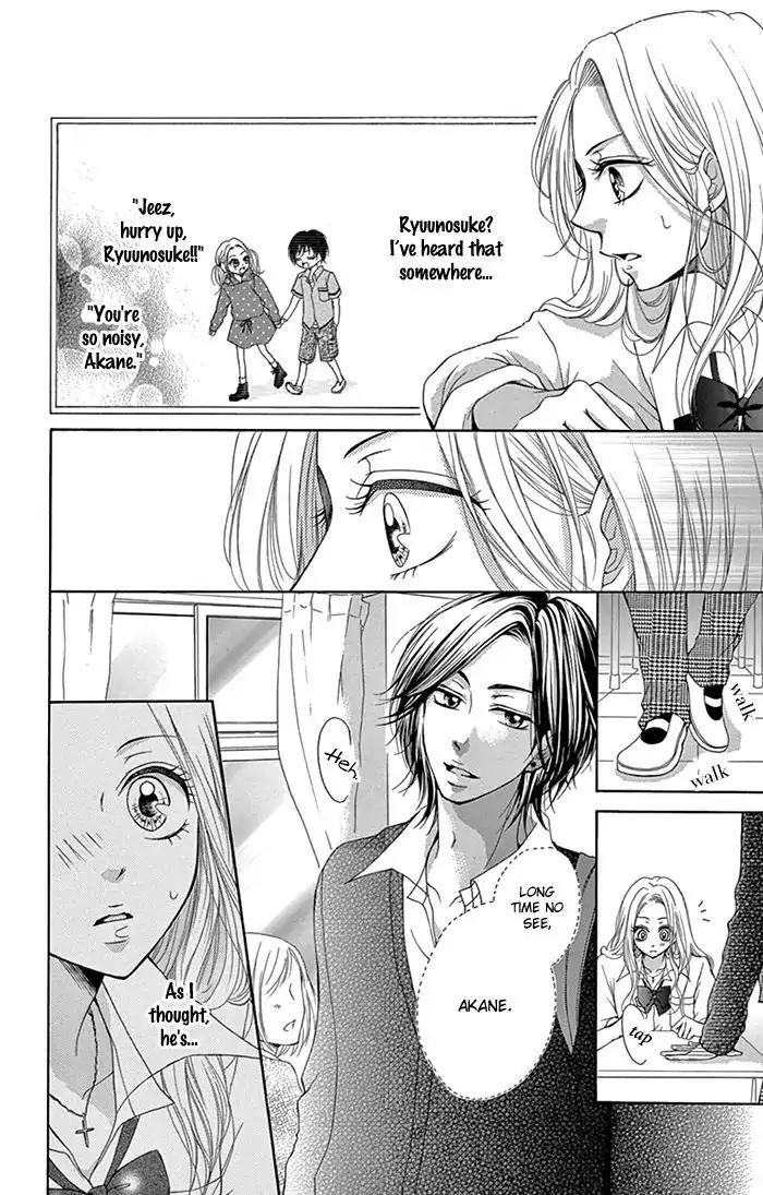 Ryuunosuke-kun wa Yasashikunai Chapter 1 page 19 - Chapter 1