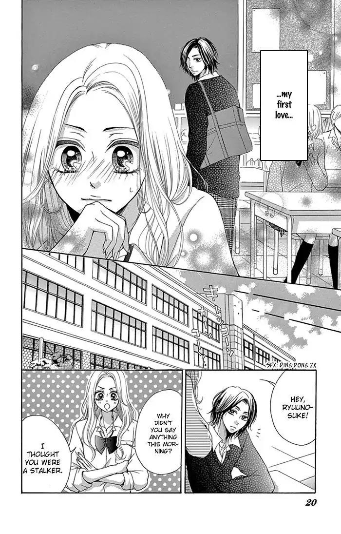 Ryuunosuke-kun wa Yasashikunai Chapter 1 page 21 - Chapter 1