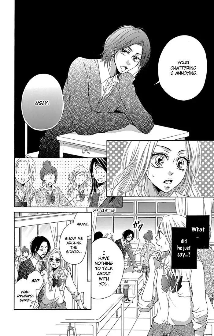 Ryuunosuke-kun wa Yasashikunai Chapter 1 page 23 - Chapter 1