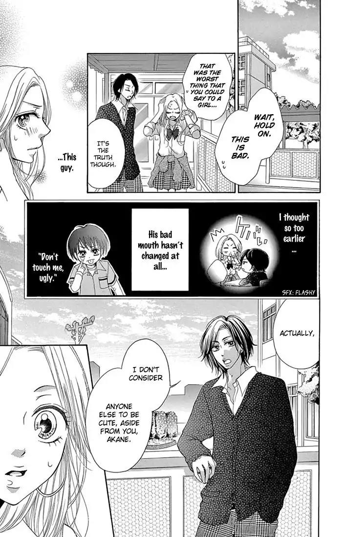 Ryuunosuke-kun wa Yasashikunai Chapter 1 page 24 - Chapter 1