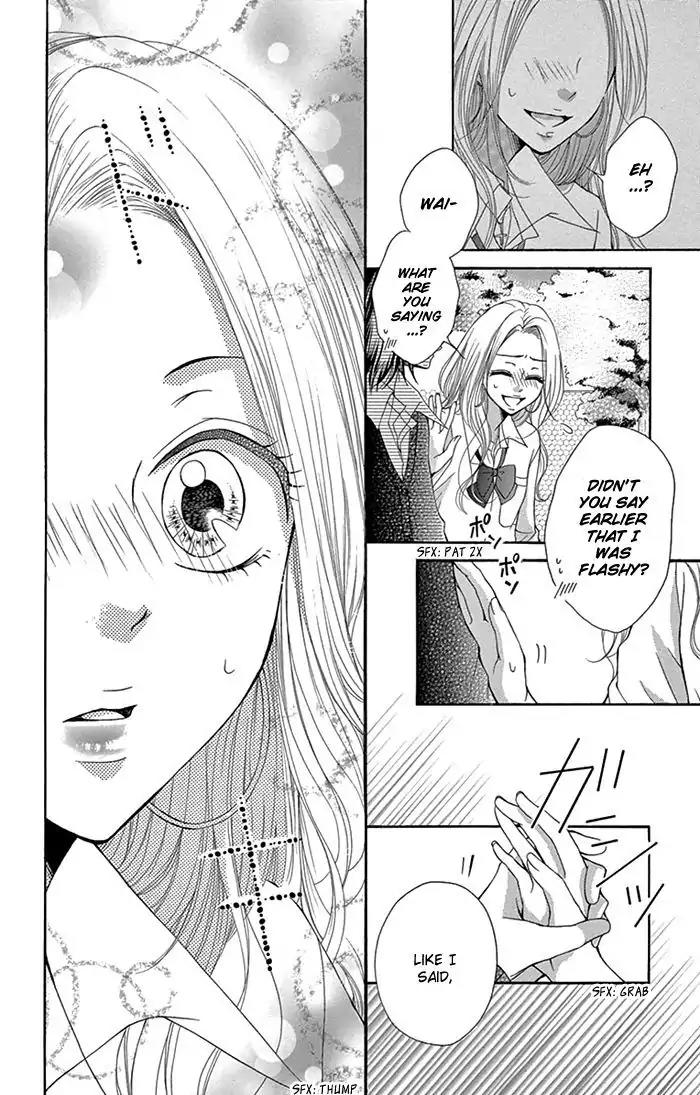 Ryuunosuke-kun wa Yasashikunai Chapter 1 page 25 - Chapter 1