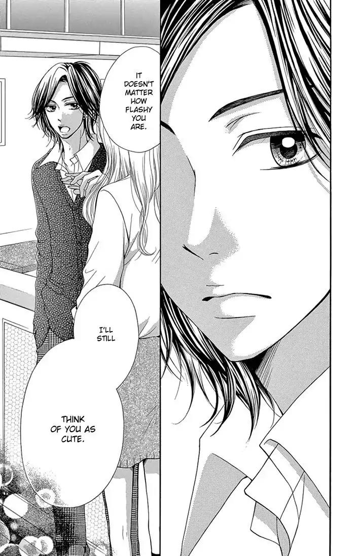 Ryuunosuke-kun wa Yasashikunai Chapter 1 page 26 - Chapter 1
