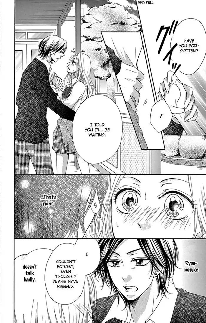 Ryuunosuke-kun wa Yasashikunai Chapter 1 page 27 - Chapter 1