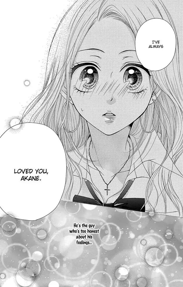 Ryuunosuke-kun wa Yasashikunai Chapter 1 page 28 - Chapter 1