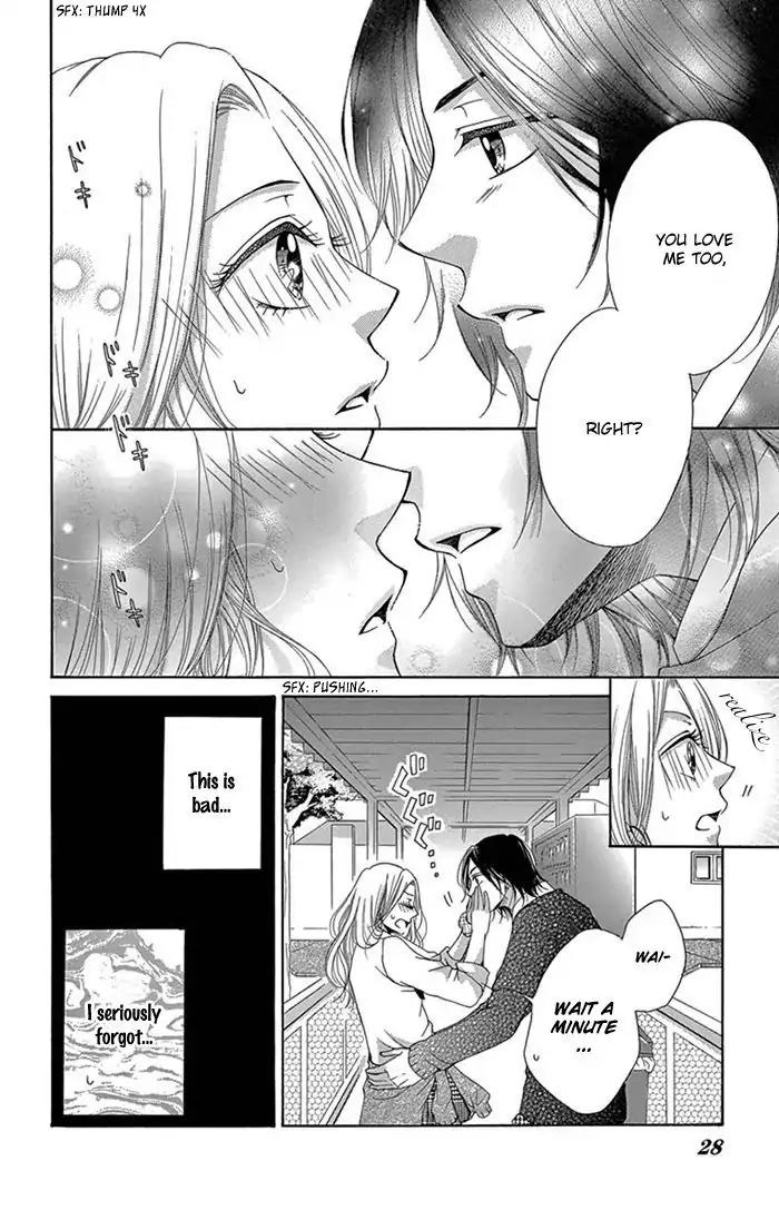 Ryuunosuke-kun wa Yasashikunai Chapter 1 page 29 - Chapter 1