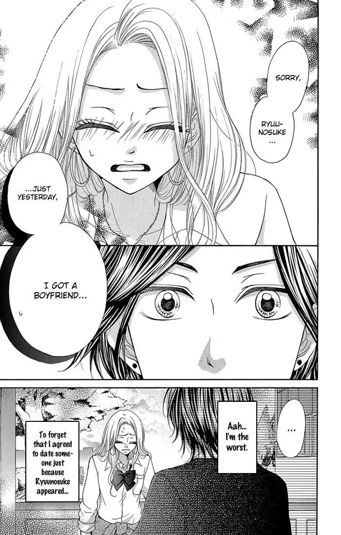 Ryuunosuke-kun wa Yasashikunai Chapter 1 page 30 - Chapter 1