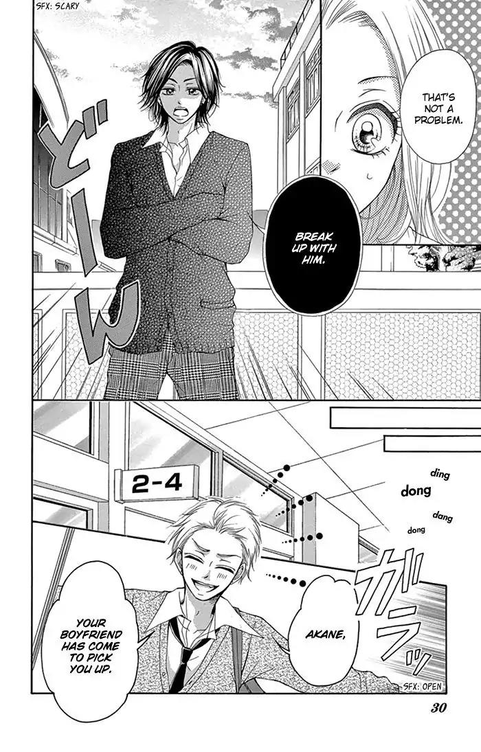Ryuunosuke-kun wa Yasashikunai Chapter 1 page 31 - Chapter 1