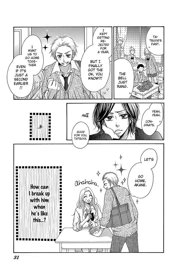 Ryuunosuke-kun wa Yasashikunai Chapter 1 page 32 - Chapter 1