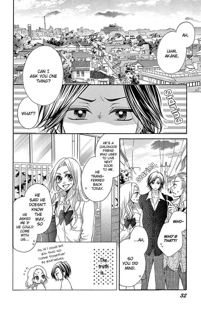 Ryuunosuke-kun wa Yasashikunai Chapter 1 page 33 - Chapter 1