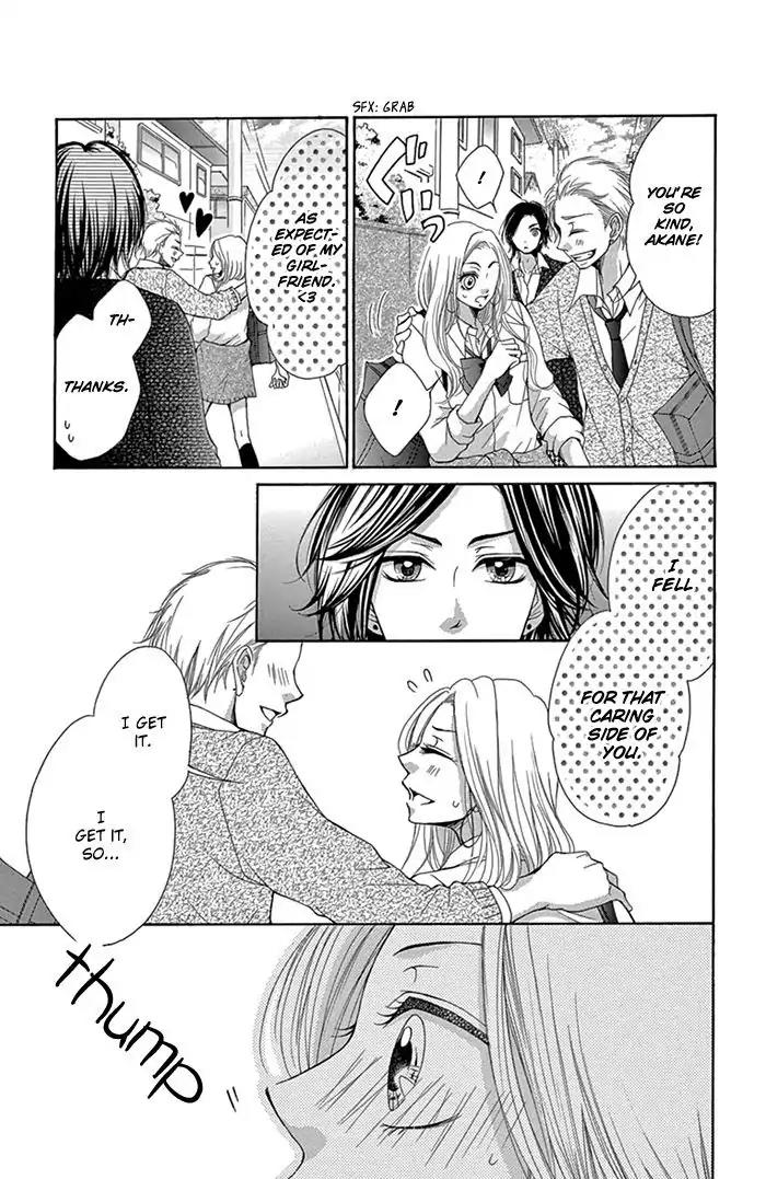 Ryuunosuke-kun wa Yasashikunai Chapter 1 page 34 - Chapter 1