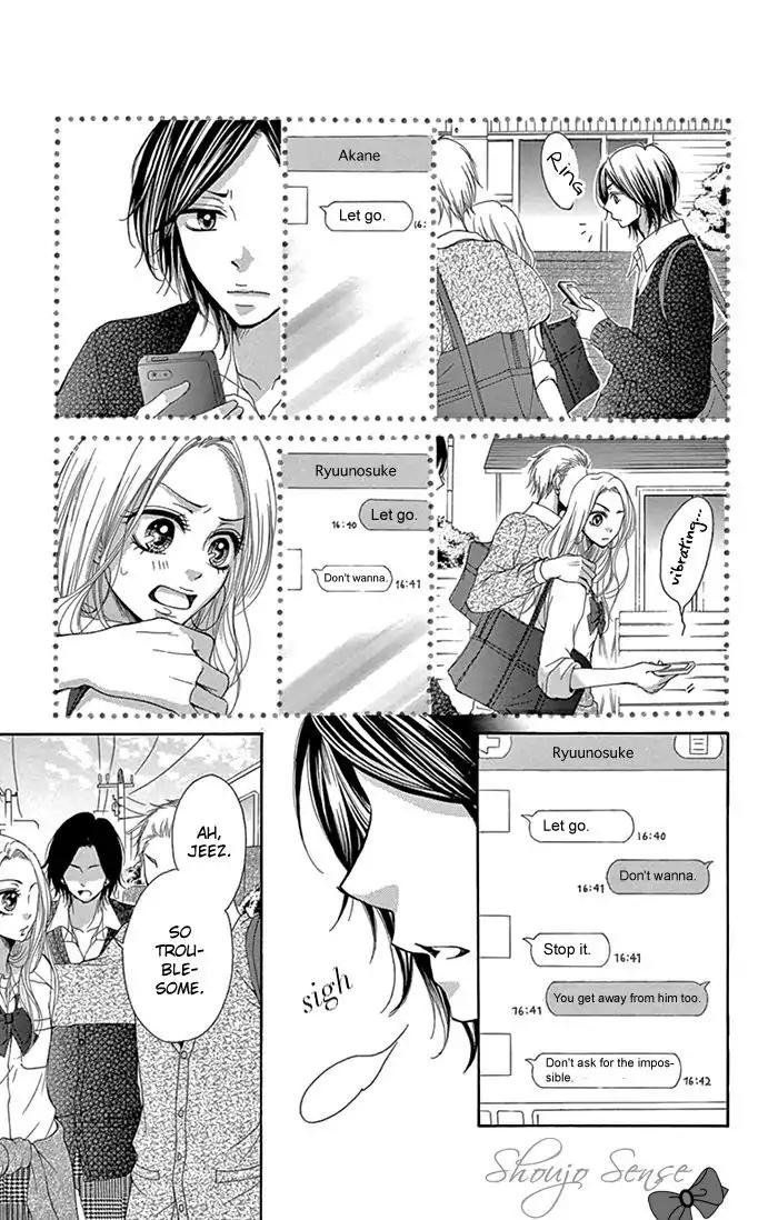 Ryuunosuke-kun wa Yasashikunai Chapter 1 page 36 - Chapter 1