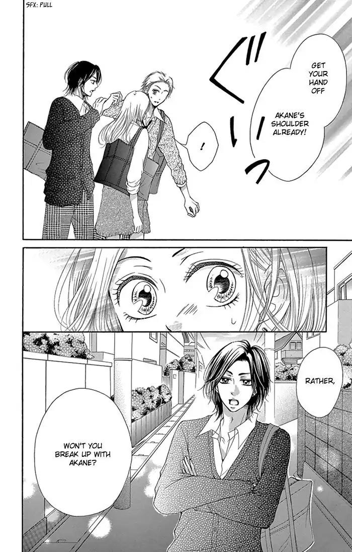 Ryuunosuke-kun wa Yasashikunai Chapter 1 page 37 - Chapter 1