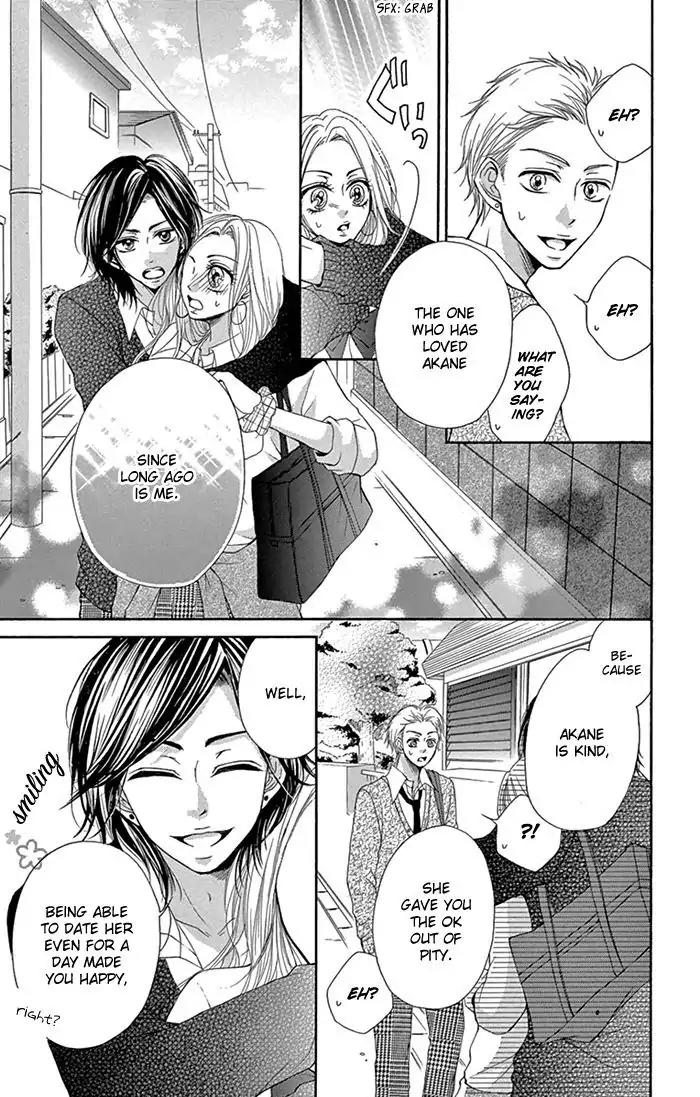 Ryuunosuke-kun wa Yasashikunai Chapter 1 page 38 - Chapter 1