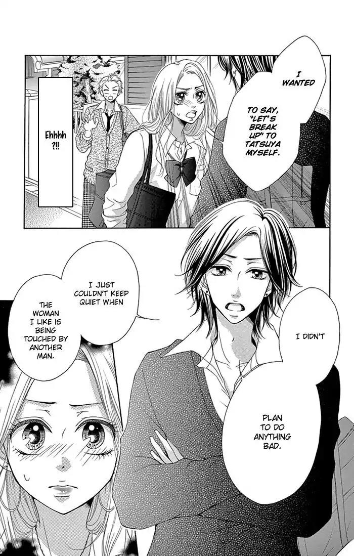 Ryuunosuke-kun wa Yasashikunai Chapter 1 page 40 - Chapter 1