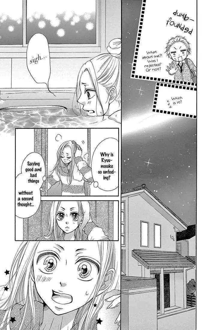 Ryuunosuke-kun wa Yasashikunai Chapter 1 page 42 - Chapter 1