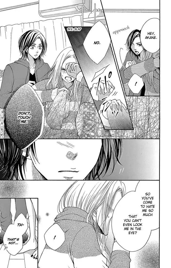 Ryuunosuke-kun wa Yasashikunai Chapter 1 page 44 - Chapter 1