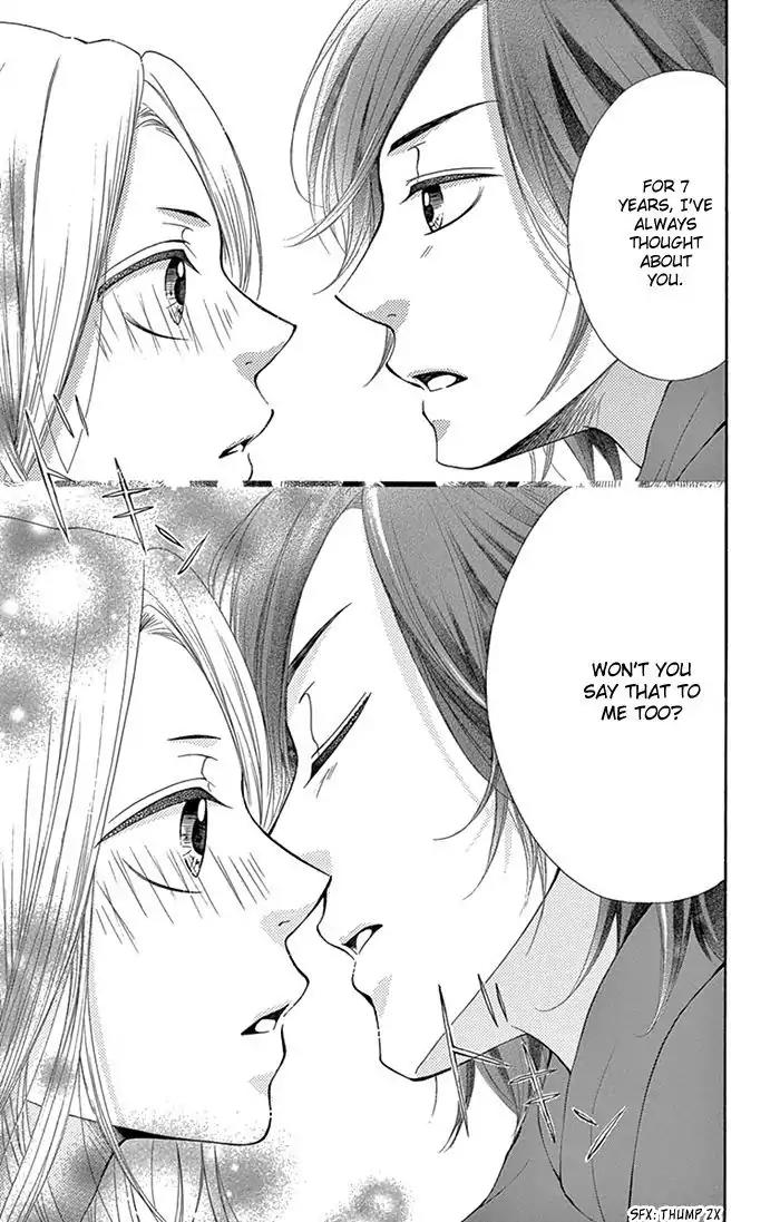 Ryuunosuke-kun wa Yasashikunai Chapter 1 page 48 - Chapter 1
