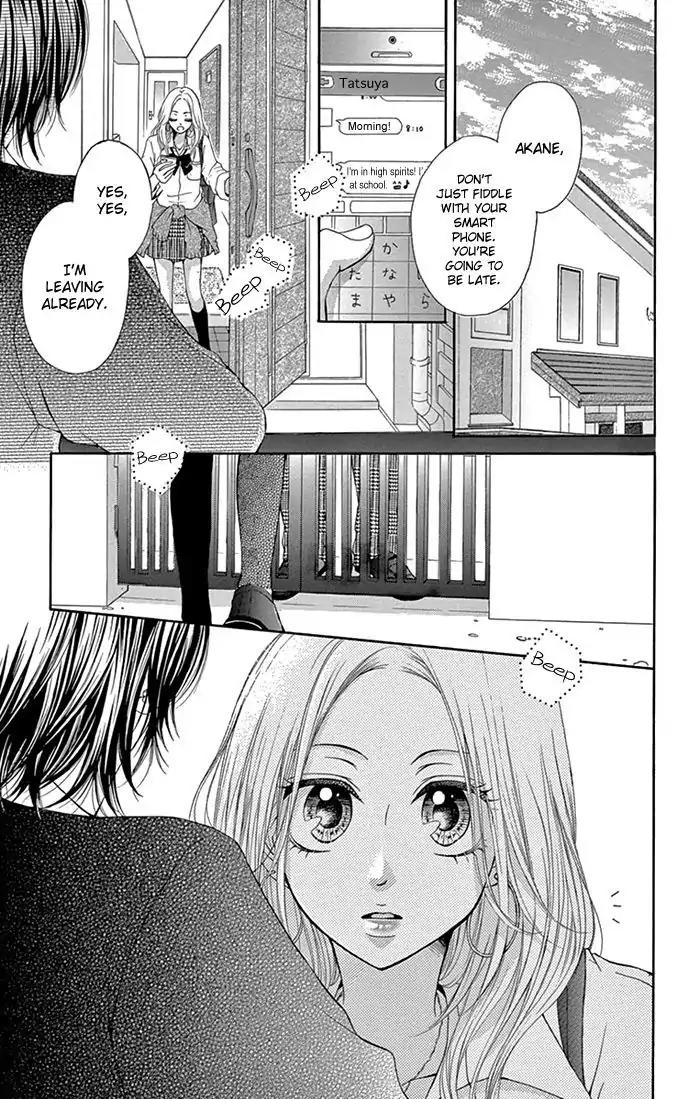 Ryuunosuke-kun wa Yasashikunai Chapter 1 page 8 - Chapter 1
