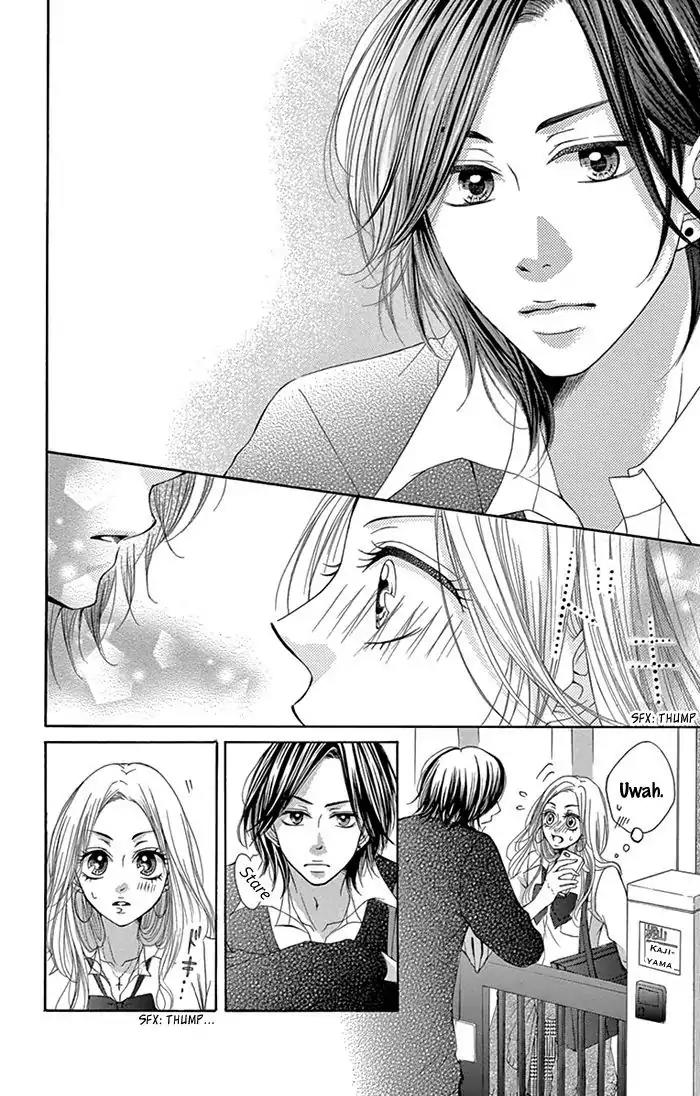 Ryuunosuke-kun wa Yasashikunai Chapter 1 page 9 - Chapter 1