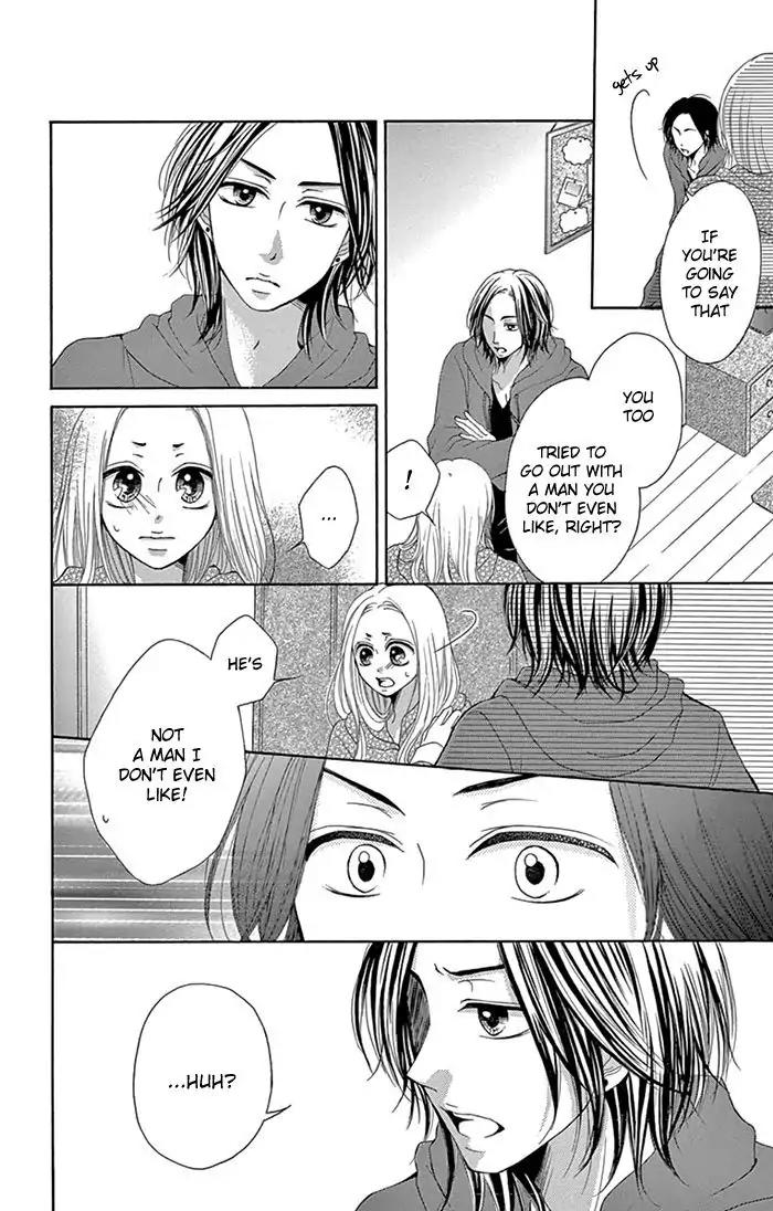 Ryuunosuke-kun wa Yasashikunai Chapter 2 page 13 - Chapter 2