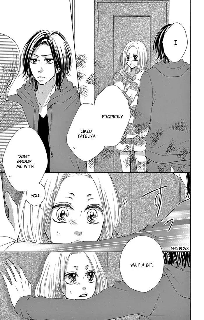 Ryuunosuke-kun wa Yasashikunai Chapter 2 page 14 - Chapter 2