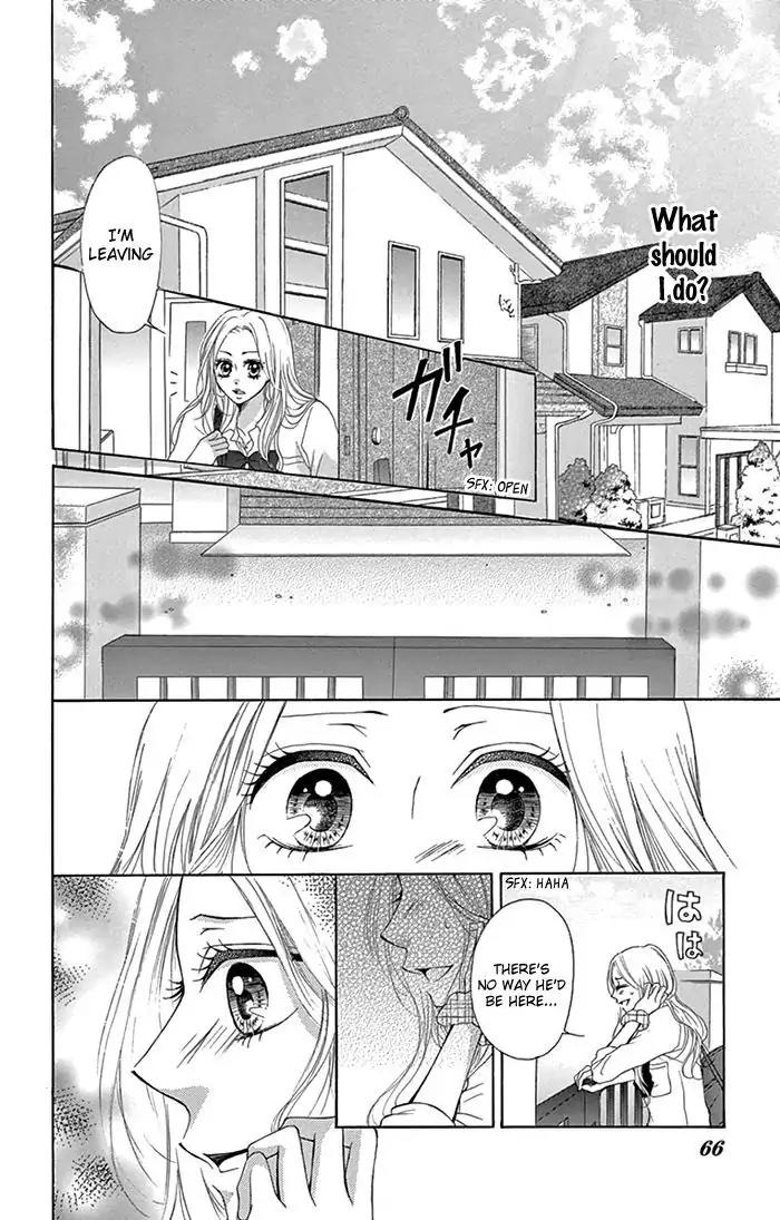 Ryuunosuke-kun wa Yasashikunai Chapter 2 page 19 - Chapter 2