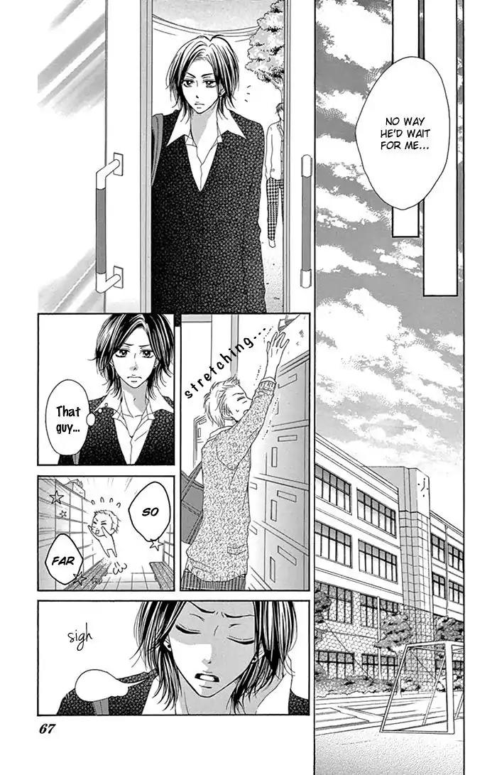 Ryuunosuke-kun wa Yasashikunai Chapter 2 page 20 - Chapter 2