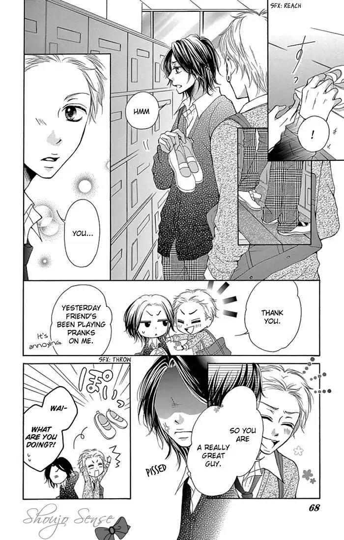 Ryuunosuke-kun wa Yasashikunai Chapter 2 page 21 - Chapter 2