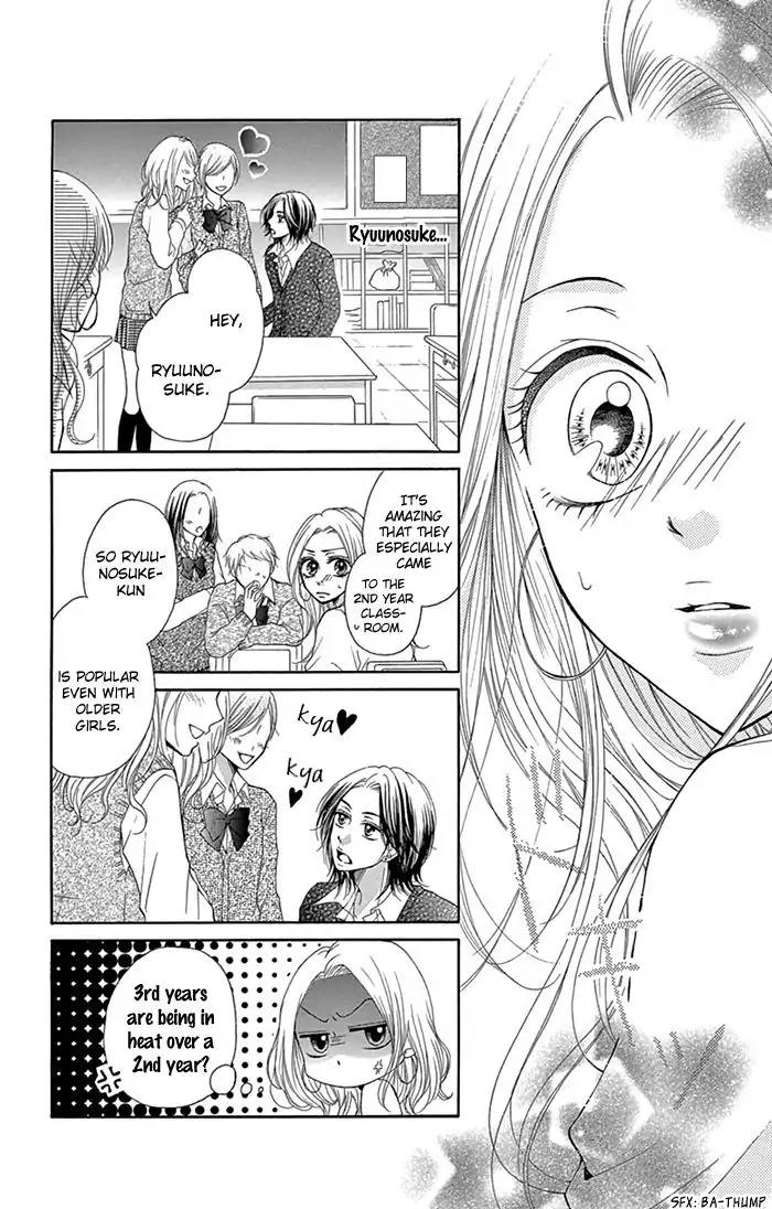 Ryuunosuke-kun wa Yasashikunai Chapter 2 page 25 - Chapter 2