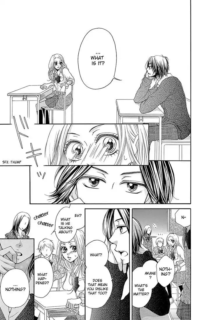Ryuunosuke-kun wa Yasashikunai Chapter 2 page 28 - Chapter 2