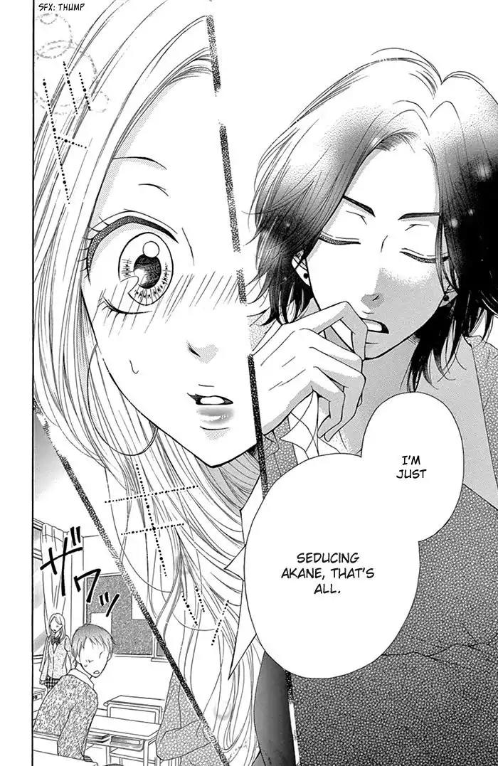 Ryuunosuke-kun wa Yasashikunai Chapter 2 page 29 - Chapter 2