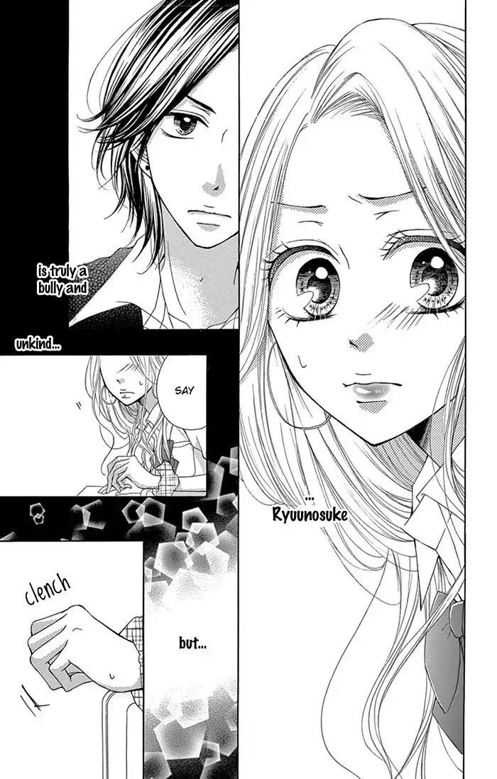 Ryuunosuke-kun wa Yasashikunai Chapter 2 page 32 - Chapter 2