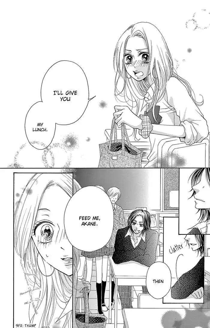 Ryuunosuke-kun wa Yasashikunai Chapter 2 page 33 - Chapter 2