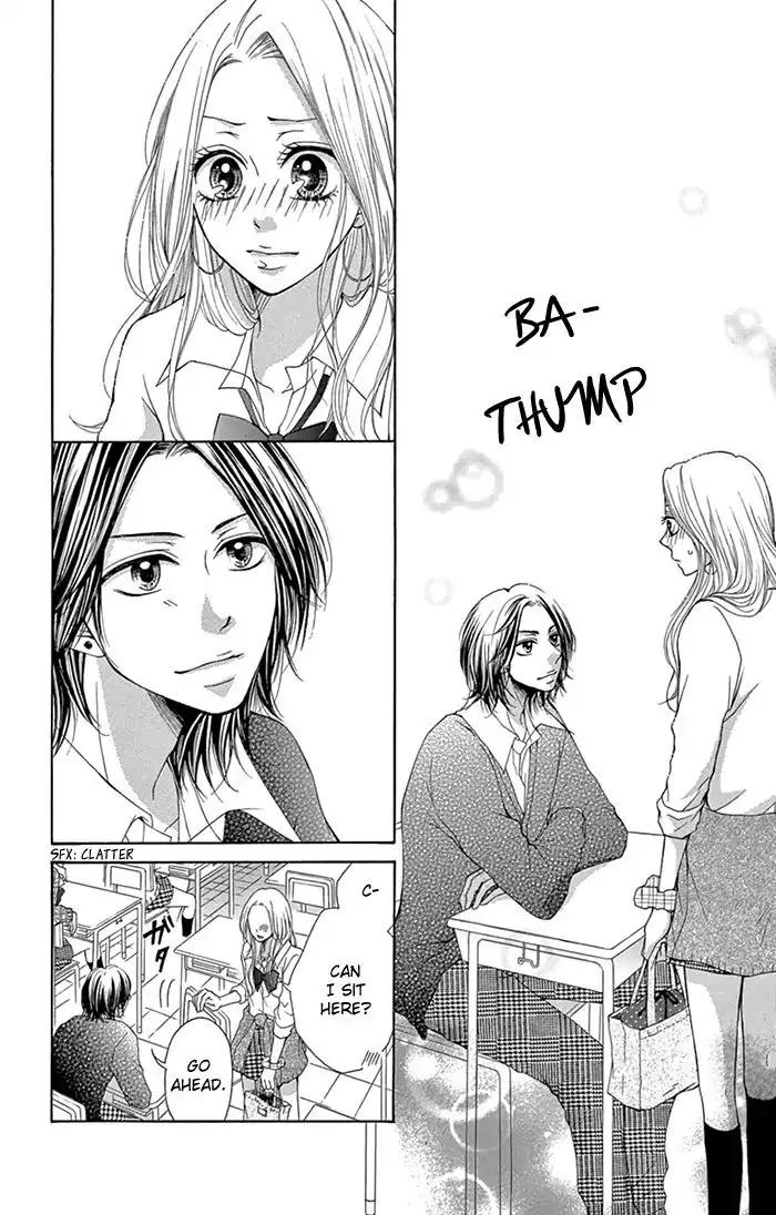 Ryuunosuke-kun wa Yasashikunai Chapter 2 page 35 - Chapter 2