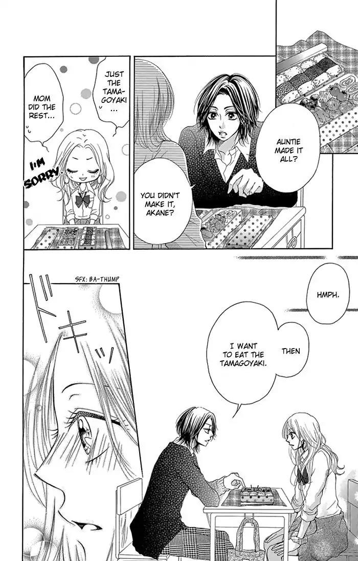 Ryuunosuke-kun wa Yasashikunai Chapter 2 page 37 - Chapter 2
