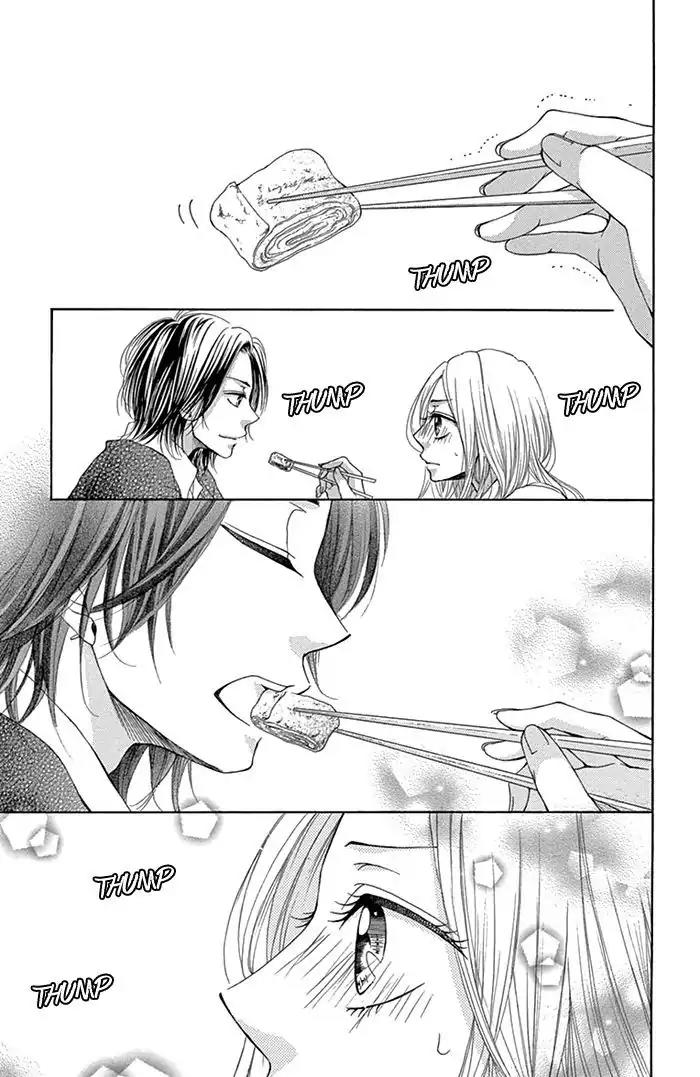 Ryuunosuke-kun wa Yasashikunai Chapter 2 page 38 - Chapter 2