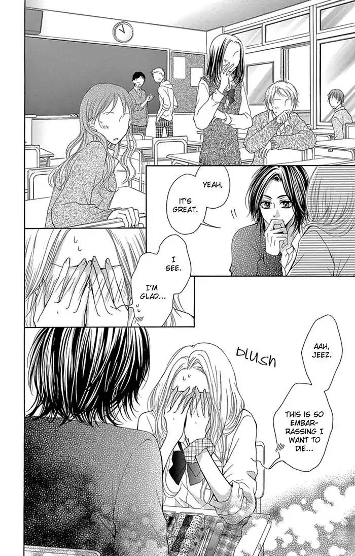 Ryuunosuke-kun wa Yasashikunai Chapter 2 page 39 - Chapter 2
