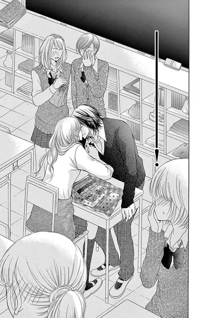 Ryuunosuke-kun wa Yasashikunai Chapter 2 page 42 - Chapter 2
